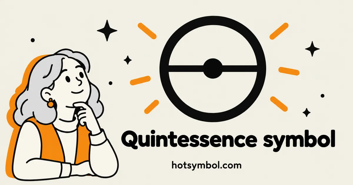 Illustration of the Alchemical Symbol For Quintessence symbol