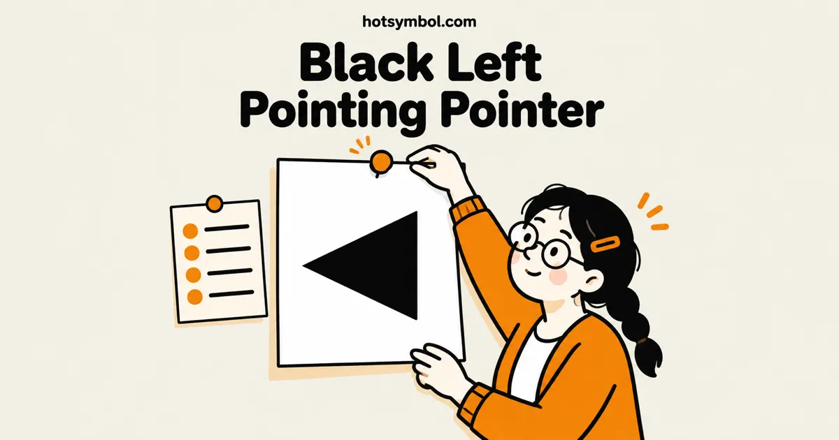 Illustration of the Black Left Pointing Pointer symbol