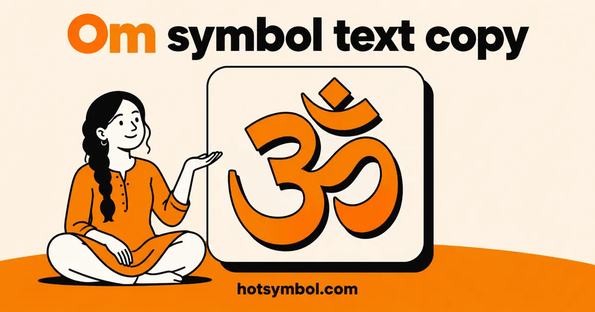Illustration of the Devanagari Om symbol