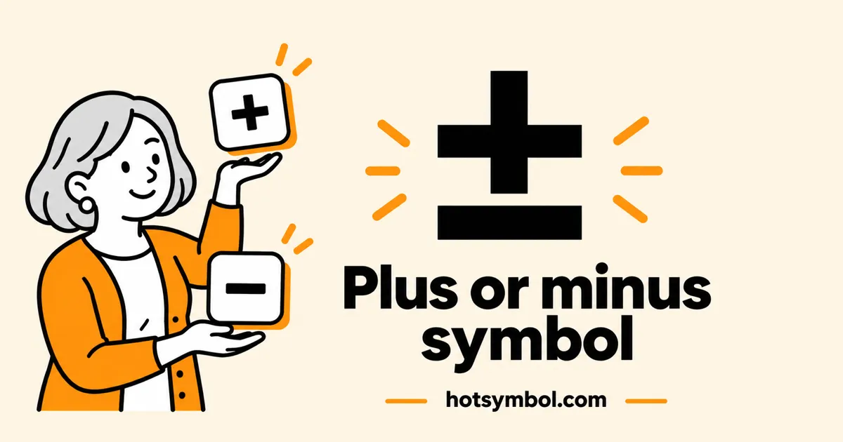 Illustration of the Plus-Minus Sign symbol