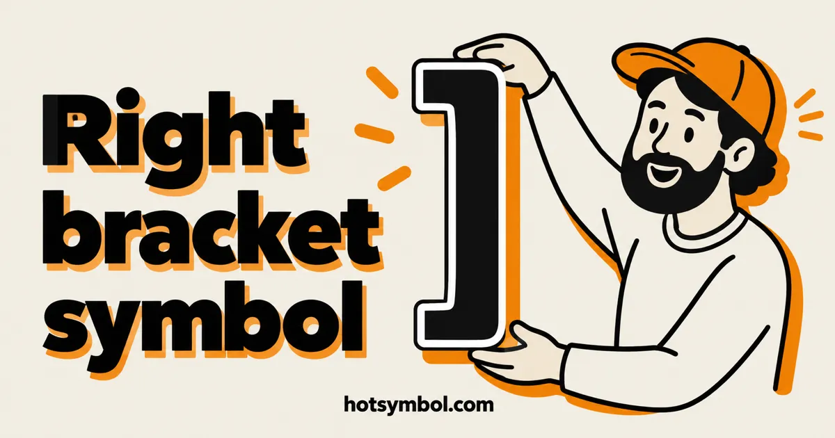 Illustration of the Small Right Tortoise Shell Bracket symbol