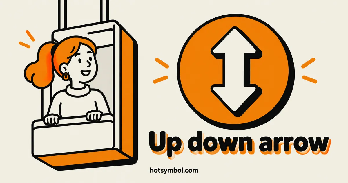 Illustration of the Up Down Arrow symbol