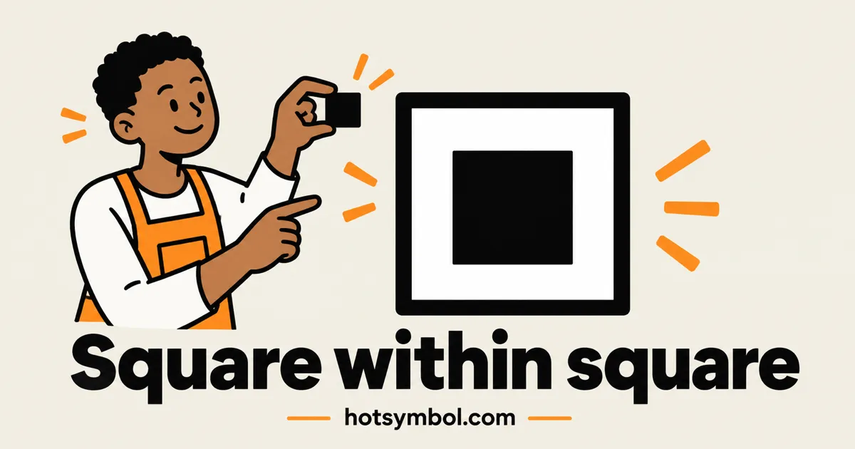 Illustration of the White Square Containing Black Small Square symbol